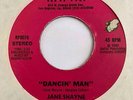 Private Power Pop AOR 45 JANE SHAYNE Dancin' Man/Touch & Run Rafiki HEAR Obscuro