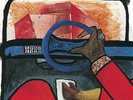 Accelerator by Royal Trux (Record, 2019)