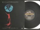 KOOL & THE GANG Light Of Worlds LP - De-Lite | funk soul