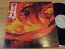 THE STOOGES - FUN HOUSE LP RARE 1977 ELEKTRA FRANCE REISSUE, ACID GARAGE ROCK