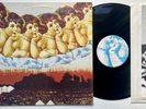 The Cure Japanese Whispers 1st UK vinyl press 1983 SUPERB condition