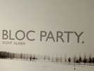 bloc party Silent Alarm vinyl (2015)