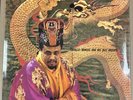 CHARLES MINGUS - MINGUS DYNASTY - UK STEREO CBS LP -SBPG62261