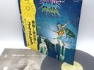 Uriah Heep ‎– Demons And Wizards Japan LP OBI VINYL Bronze ‎– YS-2737-BZ