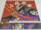 Mickey Diamond Oroku Saki LP Ral Duke Limited 88/200 Reissue Black RARE OOP
