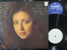 VICKY LEANDROS Meine Freunde..White Label PROMO LP DDR INTERSHOP PHILIPS 6303087