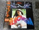 PHENOMENA SOUNDTRACK - VINYL OBI VIP-2802