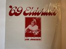 Lisa Ballentine '69 Eldorado LP Bama Records BL7-1012