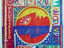 ORCHESTRAL MANOEUVRES IN THE DARK PACIFIC AGE VIRGIN 28VB1125 JAPAN OBI VINYL LP