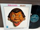 PINK FLOYD RELICS  Aussie 1971 EMI HMV