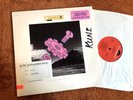 LEVEL 42 LP WORLD MACHINE PROMO SOMETHING ABOUT YOU POLYDOR 1985 synth pop orig