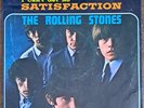 RARE  ROLLING STONES EX- VINYL/SLEEVE 
