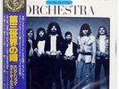 ELECTRIC LIGHT ORCHESTRA ON THE THIRD DAY JET 25AP1147 JAPAN OBI VINYL LP