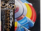 ELECTRIC LIGHT ORCHESTRA OUT OF THE BLUE UNITED ARTISTS GXG25 JAPAN OBI 2LP