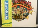 Sgt. Pepper's Lonely Hearts Club Band - Various - Japan 1st press (1978)