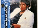 MICHAEL JACKSON THRILLER EPIC 253P399 JAPAN OBI VINYL LP