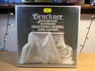 DG 2740 253 Bruckner 10 Symphonies Barenboim *SEALED* 12LP Box Set