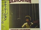 Dedication by Herbie Hancock (Record, 2019) RSD NM