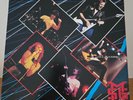 Michael Schenker Group MSG 