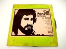 Cat Stevens Father & Son Promo underground White Label Swine Pressing