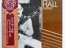 JIM HALL & RED MITCHELL S/T ARTIST HOUSE GP3165 JAPAN OBI VINYL LP