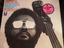 Richard Davis vinyl album Epistrophy & Nows The Time EX Cond Promo