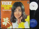 VICKY LEANDROS Vicky und ihre Hits / White Label PROMO LP DDR INTERSHOP 844358