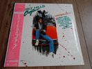 VARIOUS ARTISTS - BEVERLY HILLS COP SOUNDTRACK LP 1985 OBI INSERTS JAPAN EX+