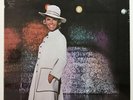 DORIS DAY: Doris Day's Greatest Hits (Vinyl LP Record Sealed)