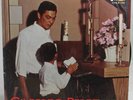 Gilberto Perez - Lp - Al Pie De Un Crucifijo - Latin Tejano Chicano Tex Mex Rare
