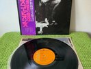 Scorpions – In Trance, RVP-6050 EX/VG+ OBI JAPAN VINYL, LP