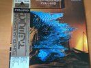 THE ALAN PARSONS PROJECT PYRAMID JAPAN LP OBI IES-81095