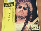 BOB DYLAN GOLD DISC JAPAN LP OBI SOPN-25