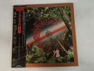 MILES DAVIS AGHARTA Japan LP [92744]