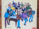 Doug Sahm and Band – Country Rock-Blues Rock Vinyl LP – OG - Bob Dylan-Dr. John