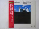 George Benson Shape of Things To Come A&M Records AMP-18006 Japan  VINYL LP OBI