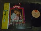 Various ‎– Grease 2 Original Soundtrack Japan release 1982 12
