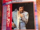 R19 ELVIS PRESLEY Special 27 Japan GF 2LP OBI SRA-9507-08 Stereo