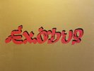 Bob Marley & The Wailers - Exodus (LP, Album, Ter) (Very Good Plus (VG+)) - 3159