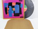 John Coltrane Plays the Blues Atlantic 1382 Vinyl Record Stereo 1966 US Pressing