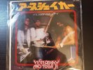 YESTERDAY AND TODAY Earthshaker  1977 7'' JAPAN SINGLE Montrose Van Halen RARE