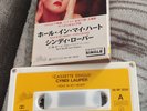 CYNDI LAUPER HOLE IN MY HEART (Cassette single) JAPAN