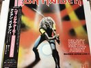 Iron Maiden - Maiden Japan (Heavy Metal Army)- Japanese 12