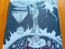 1973 CORPUS Creation A Child US BLUESY PSYCH ROCK LP SEALED REISSUE