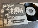 RARE BATTERED WIVES - Uganda Stomp / Giddy 7” Punk Canada Canadian D.o.a. DIY