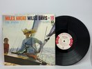 Miles Davis Miles Ahead Vinyl LP OG US 1957 Sailboat Mono Promo SUPER RARE VG++