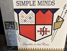 SIMPLE MINDS Sparkle In The Rain vinyl LP HMV Orange 1000 copies new Sealed