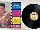 RARE ELVIS PRESLEY ELVIS FAVOURITE 20 GREAT SONGS UNIQUE COVER MALAYSIA LP