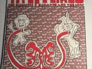 The Residents Renaldo & The Loaf Title In Limbo Sealed LP Vinyl Ralph Records