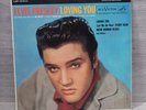 Elvis Presley Loving You 12